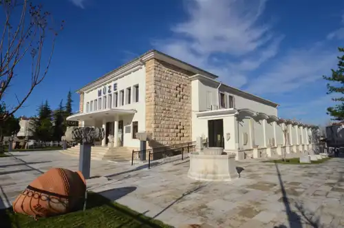 https://adminweb.edirne.bel.tr/Upload/431561%2Cedirne-muzesi-2png_20241101112233312.webp