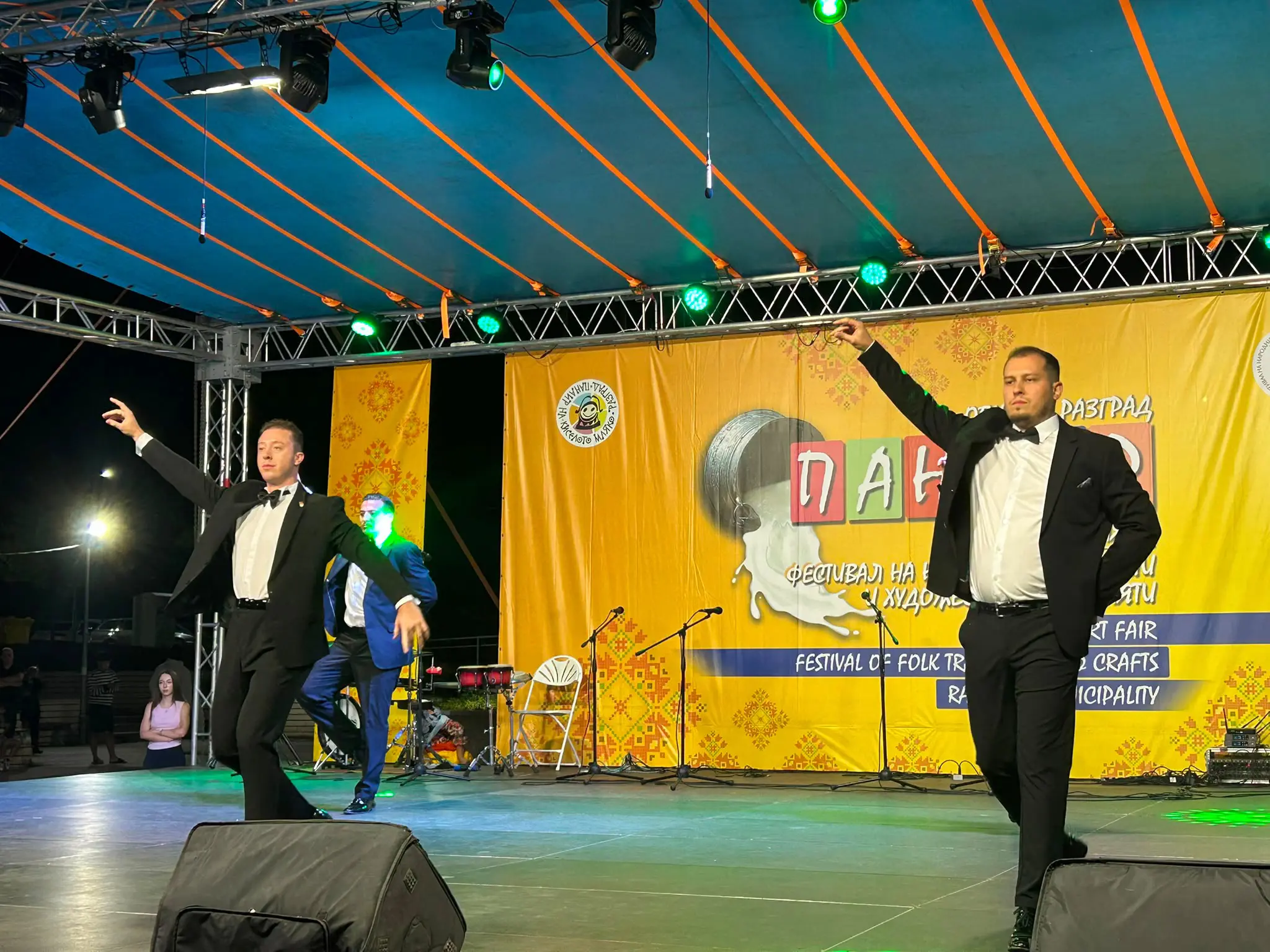 EDİRNE BELEDİYESİ, BULGARİSTAN’DAKİ ULUSLARARASI YOĞURT FUARI VE FESTİVALİ’NDE TÜRKİYE’Yİ BAŞARIYLA TEMSİL ETTİ galeri görseli