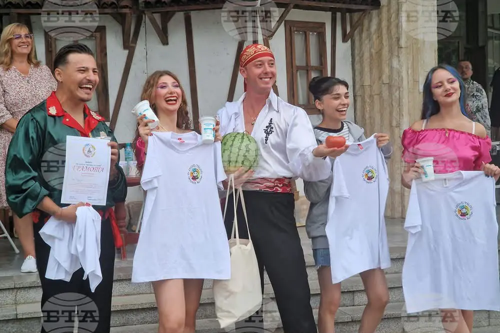 EDİRNE BELEDİYESİ, BULGARİSTAN’DAKİ ULUSLARARASI YOĞURT FUARI VE FESTİVALİ’NDE TÜRKİYE’Yİ BAŞARIYLA TEMSİL ETTİ galeri görseli